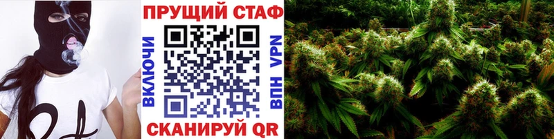 Где можно купить наркотики Кущёвская Каннабис  АМФЕТАМИН  кракен сайт  MDMA  СК  Меф 