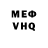 МЕТАДОН VHQ Grizzly dota1