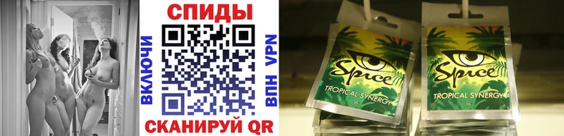 БУТИРАТ 1.4BDO  Кущёвская 