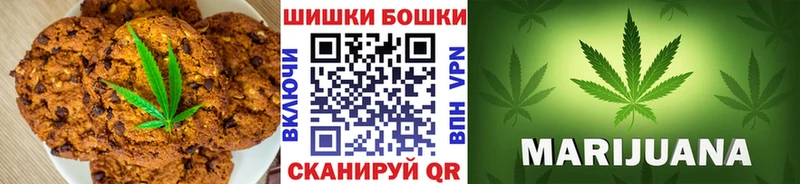 Canna-Cookies марихуана  KRAKEN ONION  Кущёвская 