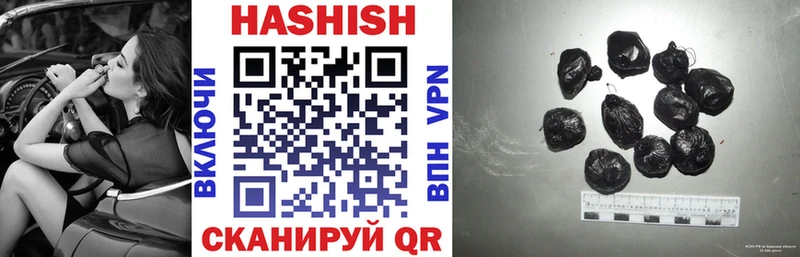 Гашиш убойный  хочу   Кущёвская 