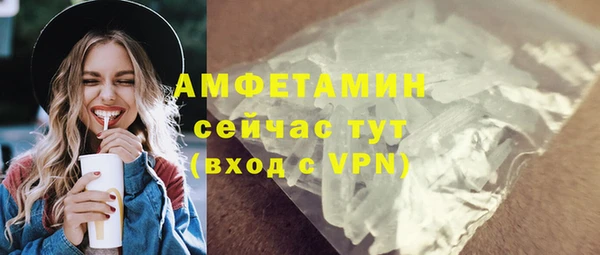 меф Балабаново