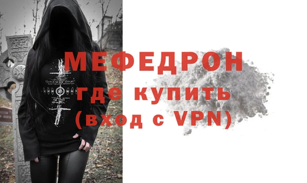 бутик Белоозёрский