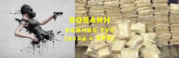 гашишное масло Баксан