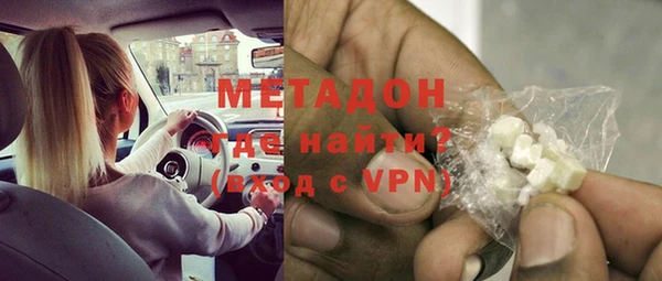 гидропоника Балахна