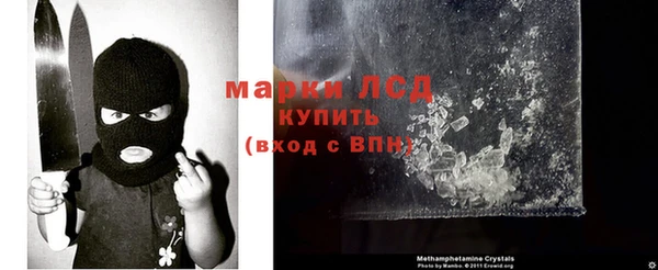 гашишное масло Баксан
