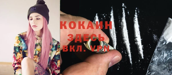 меф Балабаново