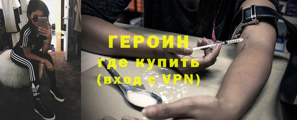 меф Балабаново