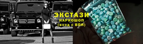 меф Балабаново