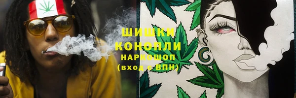 меф Балабаново