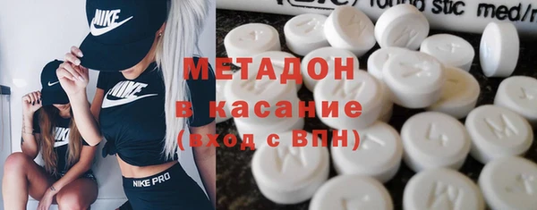 гидропоника Балахна