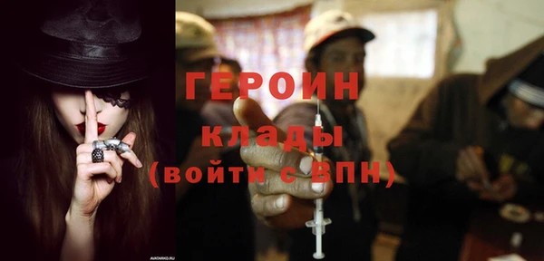 меф Балабаново