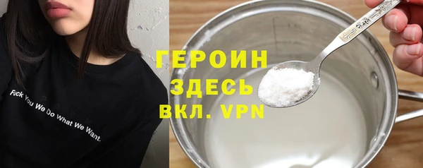 бутик Белоозёрский