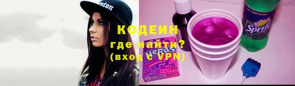 гашишное масло Баксан