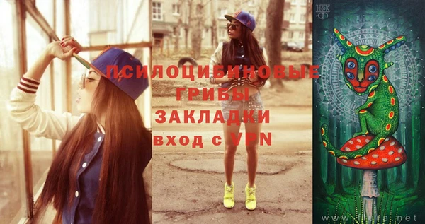 гашишное масло Баксан