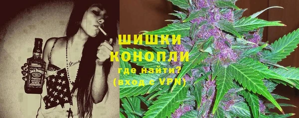 гашишное масло Баксан