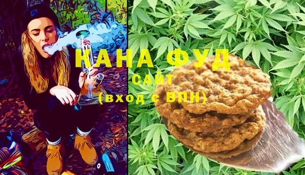 гидропоника Балахна