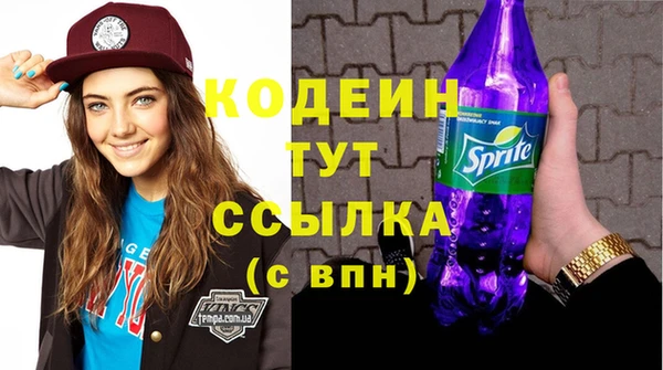 меф Балабаново