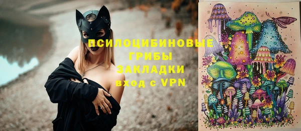 гашишное масло Баксан