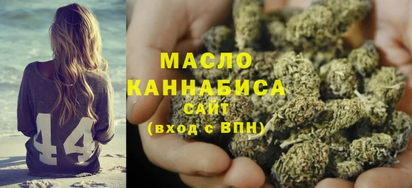 гашишное масло Баксан