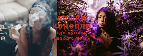 меф Балабаново