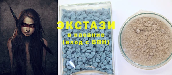 меф Балабаново
