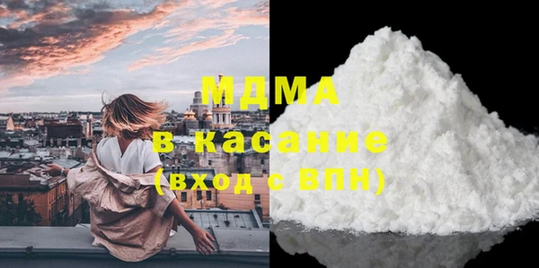 гашишное масло Баксан