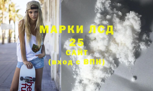 меф Балабаново