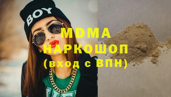 меф Балабаново