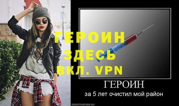 гашишное масло Баксан